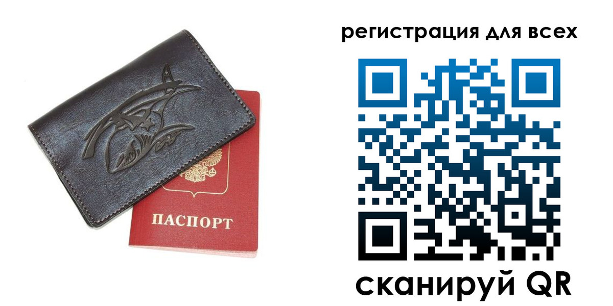 форма 3 в Назарово